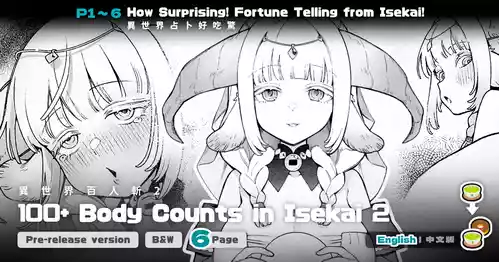 Isekai 100-nin Giri #05 | Body Counts in Isekai #05