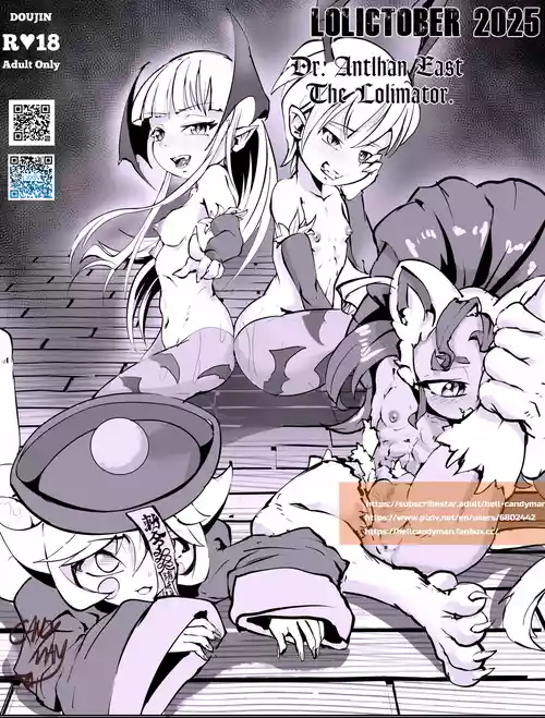 Lolictober 2025 - Dr. Antlhan East The Lolimator