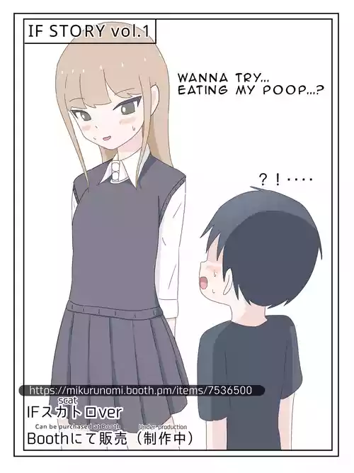 A taste you'll never forget - Mikurunomi