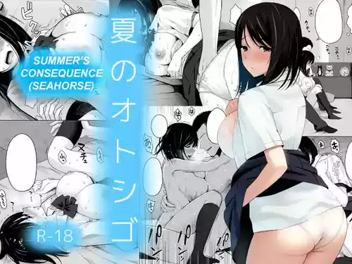 Natsu no Otoshigo | Summer's Consequence