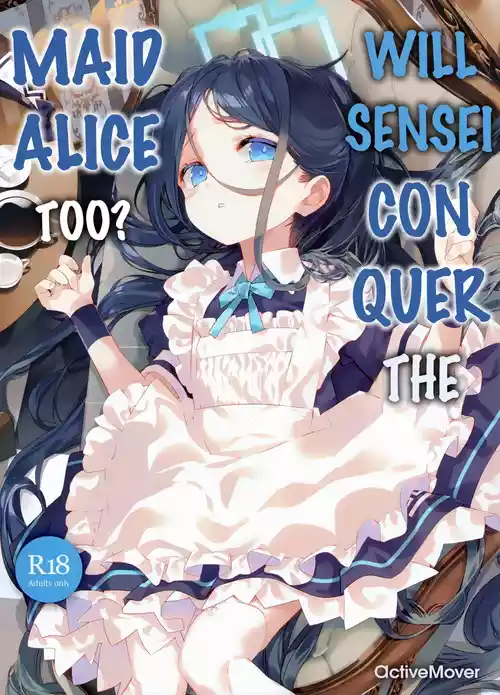 Sensei wa Maid no Alice mo Kouryaku shimasu ka? | Will Sensei Conquer The Maid Alice Too?