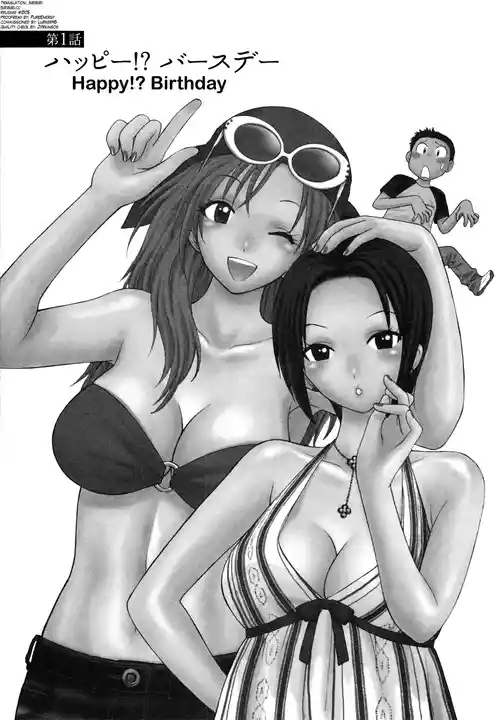 Motokano 1 Ch.1-2