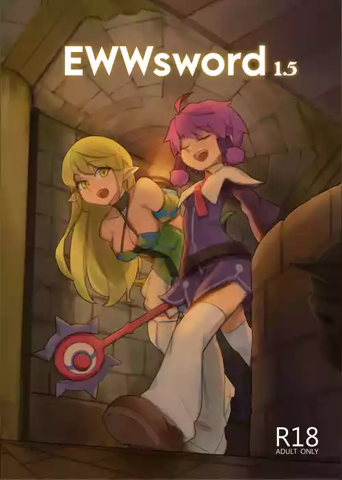 EWWsword 1.5