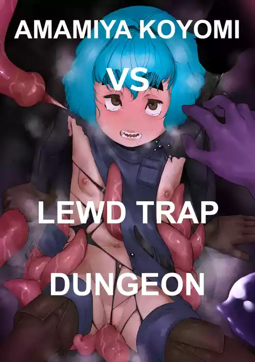 Amamiya Koyomi VS Erotic Trap Dungeon | Amamiya Koyomi VS Lewd Trap Dungeon