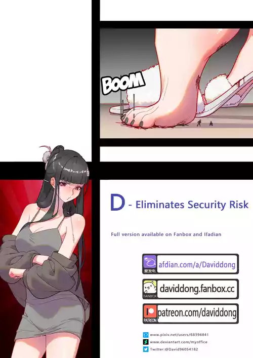 D - Eliminates Security Risk