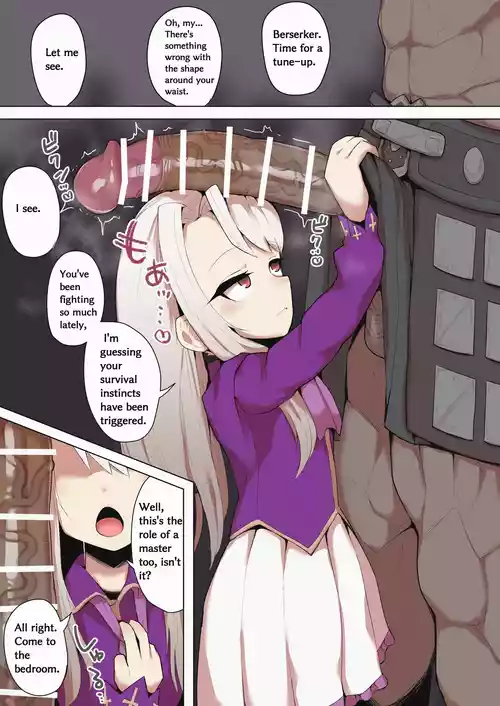 Illyasviel x Berserker Seishori