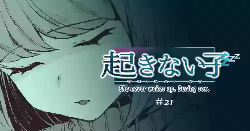 家庭教師