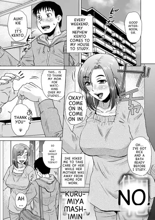 Daiyouhin Ch. 1-4 + Extra