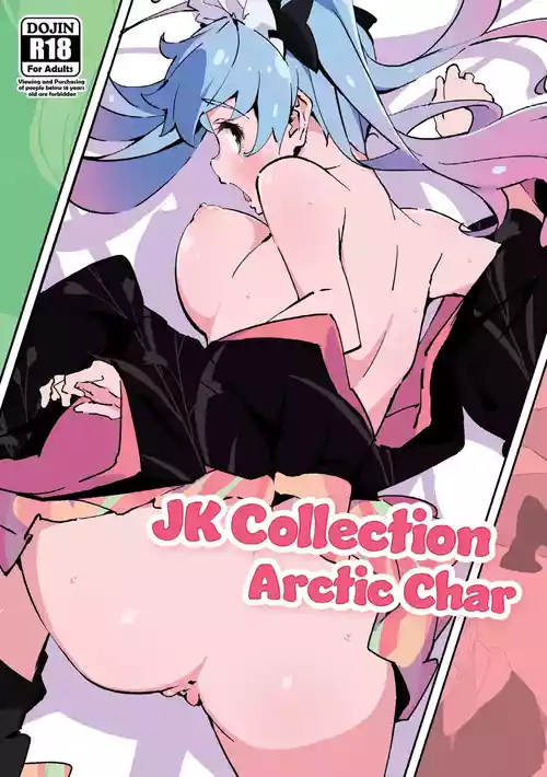 Arctic Char JK Collection