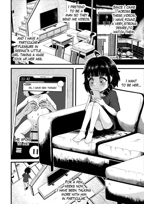 Sophia's Hidden Interests