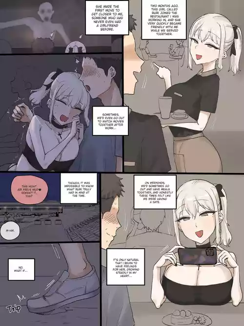 202505+202506