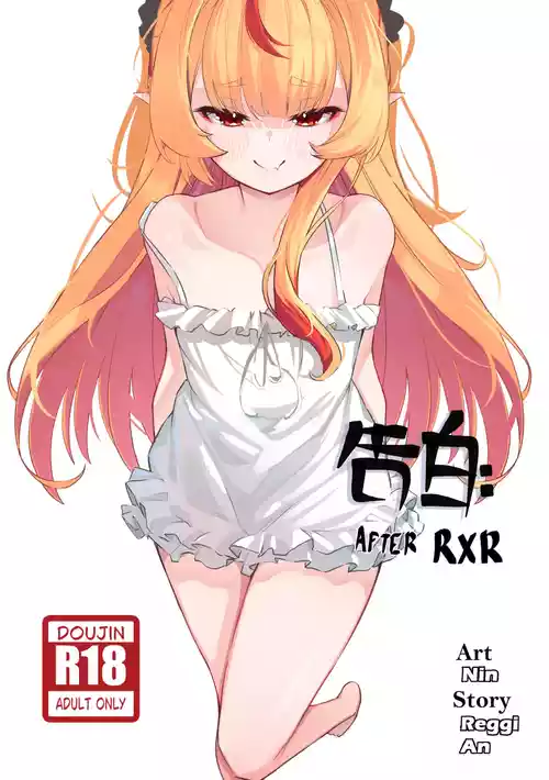 Kokuhakku: After RxR | Confession: After RxR