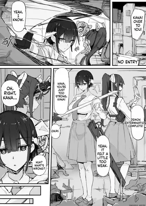 Youma Barai Kanata