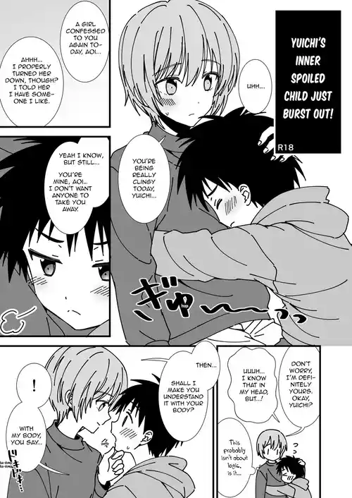Yuichi's inner spoiled child just burst out!