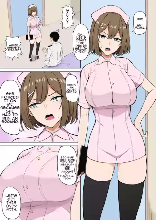 Nurse Maya-sama Manga