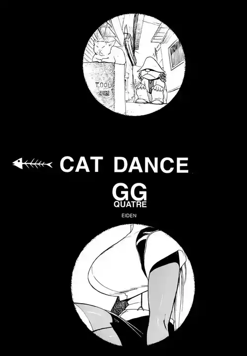 CAT DANCE