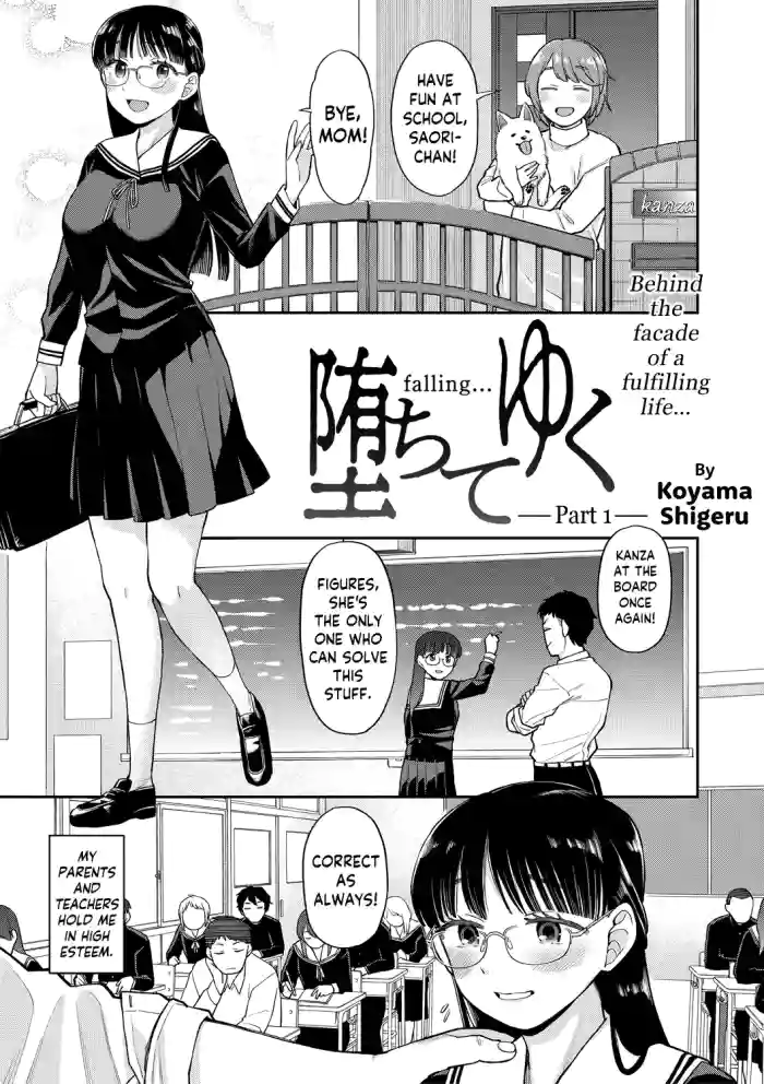 Ochite Yuku | falling…