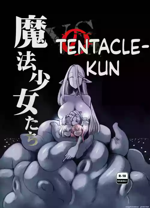 Mahou Shoujo-tachi vs Shokushu-san Kouhen