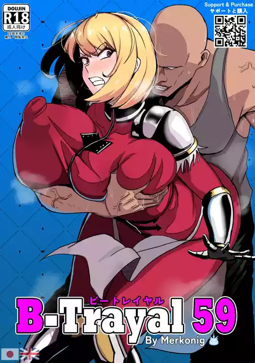 B-Trayal 59