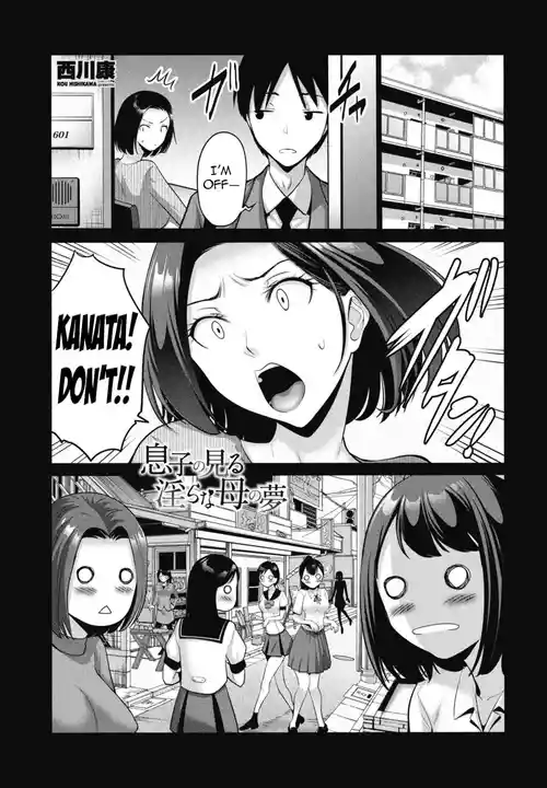 Musuko no Miru Midara na Haha no Yume | A Son's Dirty Dream of his Mom