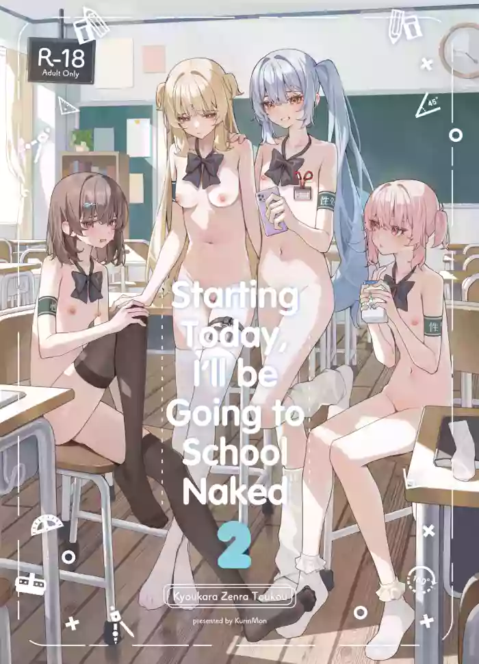 Kyou Kara Zenra Toukou 2 | Starting Today, I'll be Going to School Naked 2