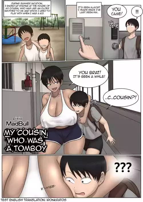 My Cousin who was a Tomboy