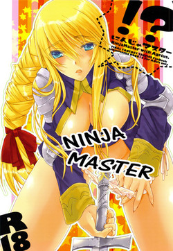 Ninja Master (Final Fantasy Tactics) [English] =Team Vanilla=