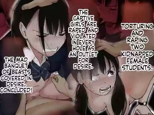 Otona ni Naru Hi 5