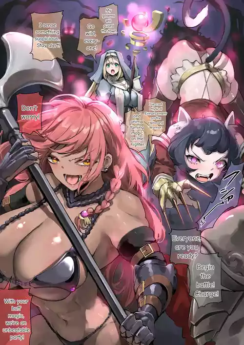 The Hero is not the Heart of the Party