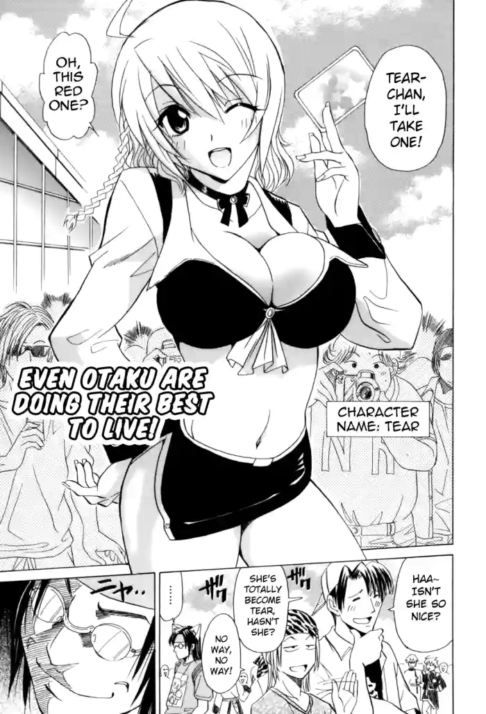 Otaku Datte Ganbatte Ikite Irun Desu!! | Even Otaku are Doing Their Best to Live!