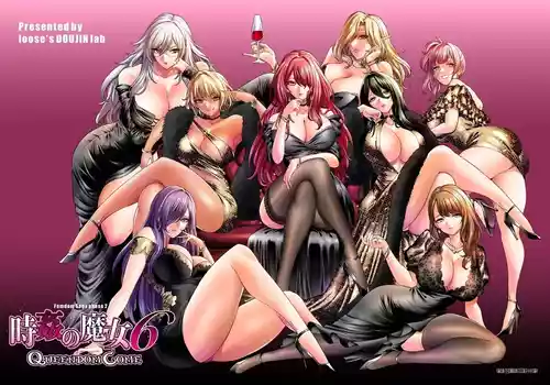 Jikan no Majo 6 -Queendom come-