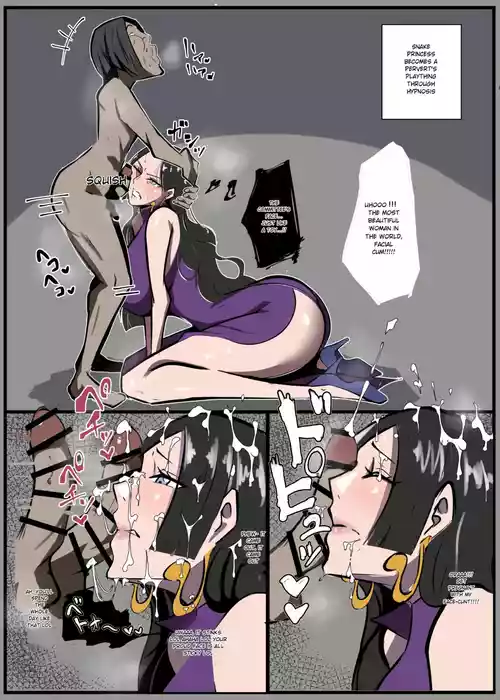 Facejob Empress