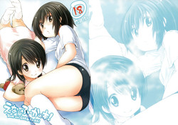 Ena & Fuuka no Hon! | Ena & Fuuka's book! (Yotsubato!) [English] =Team Vanilla=