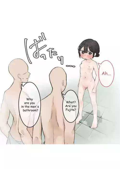 Otoko Yu de Classmate ni Souguu Shita Onnanoko I A girl ran into a classmate