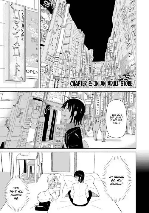 Boku no Kanojo wa Haru wo Uru (My Girlfriend Sells Spring) 02