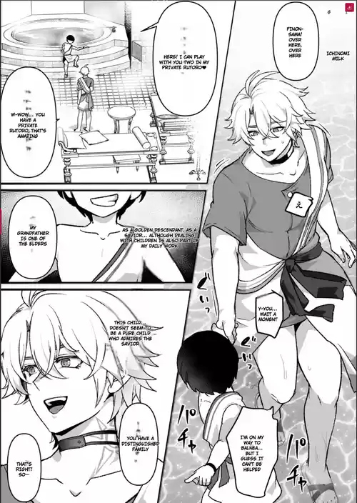 Smalldom yaoi hero fucked