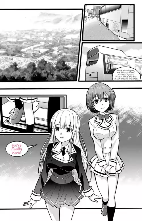Eid al-Adha | All Chapters 1-5