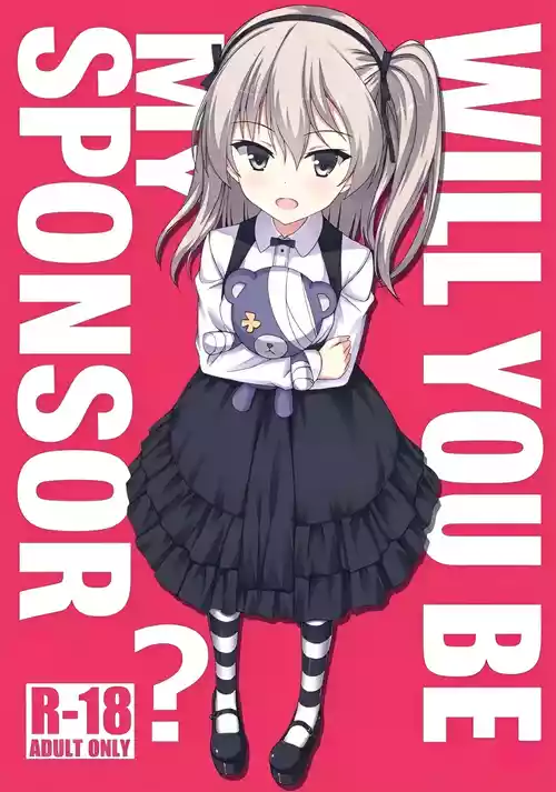 Sponsor ni Natte Kureru no? | Will you become my Sponsor?
