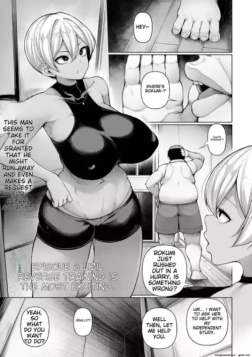 Hypnostay Ch. 6   催眠留宿 第6話