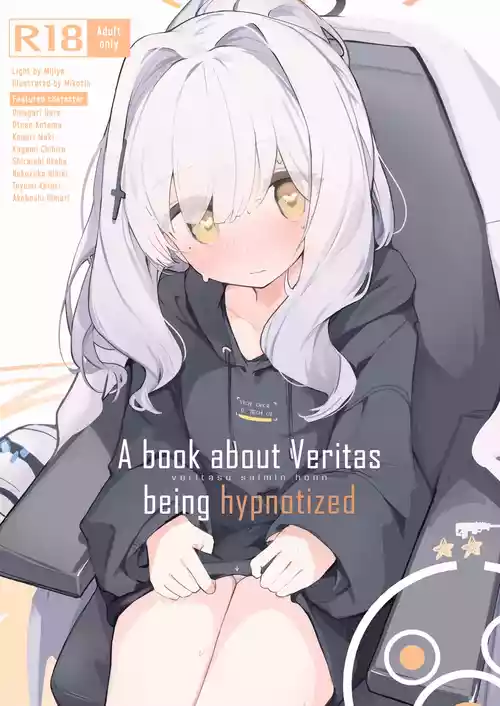 veritasu saiminn honn | A book about Veritas being hypnotized