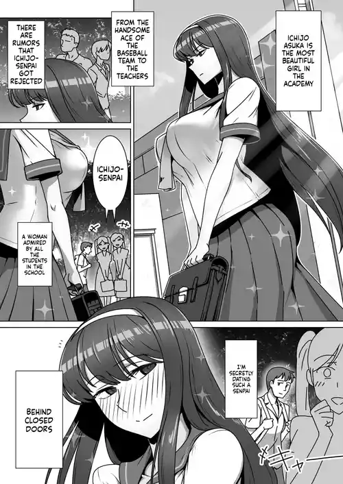 Koi ni Mezameta Takane no Hana ni Chuunen Kyoushi no Nettori Tokubetsu Seishidou Todome no Dosukebe Sex Ryokou
