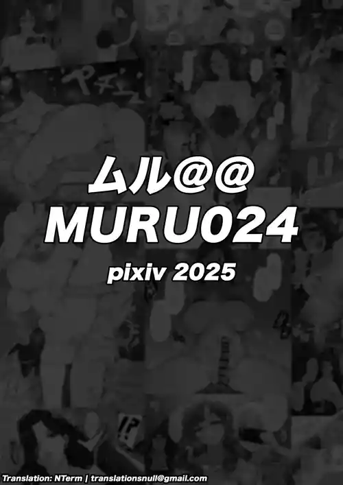 Pixiv Shorts 2025