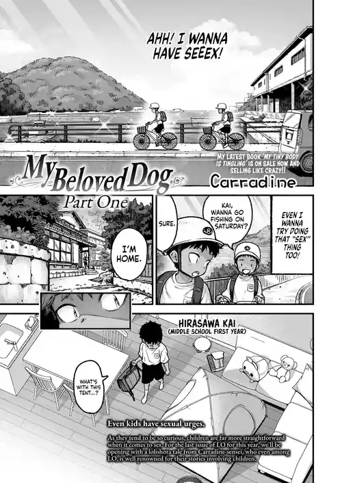 My Beloved Dog Zenpen ー My Beloved Dog Part One