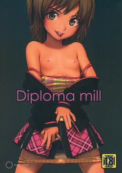 Diploma mill [English] =Team Vanilla=