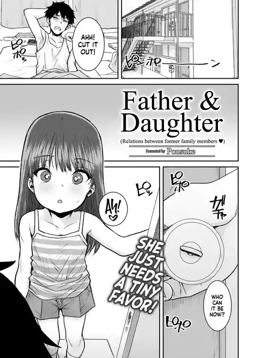Oyako | Father & Daughter