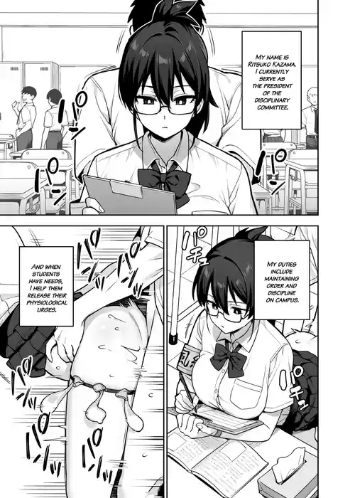 Atarashii Fuuki Iinchou wa Kyonyuu Sugiru Ken 3