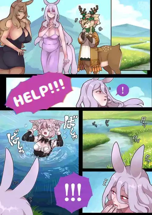 help