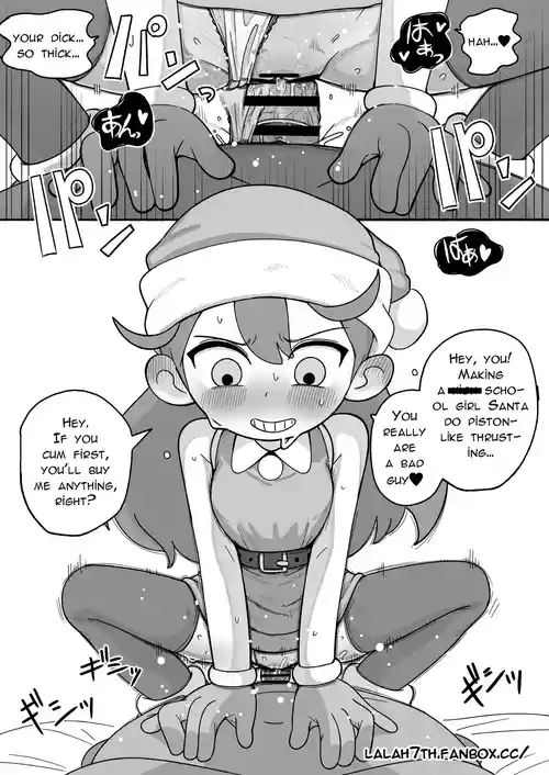 J〇 Hilda comic