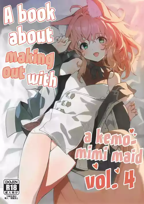 Kemomimi Maid to Ichaicha Suru Hon 4 Satsume | A Book About Making Out With a Kemomimi Maid 4