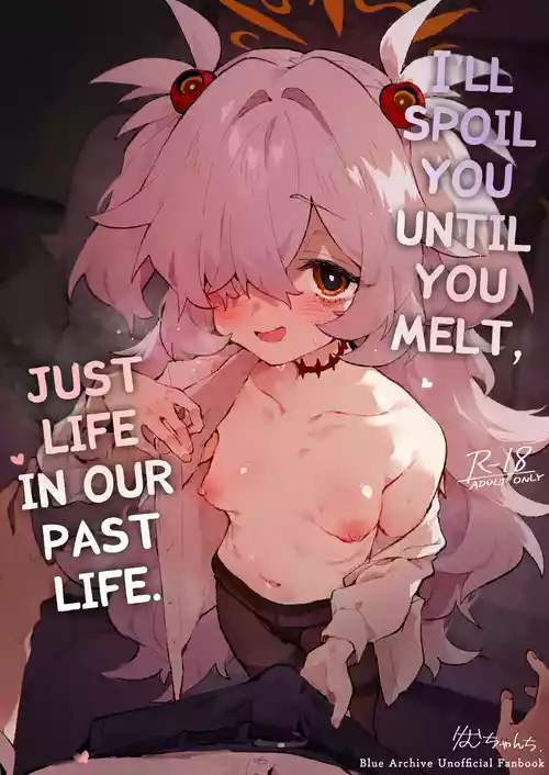Zense Mitai ni Torotoro ni Amayakashite ageru nee | I’ll Spoil You Until You Melt, Just Like in Our Past Life.